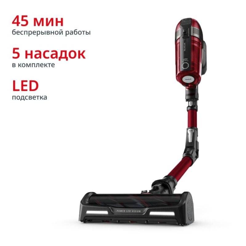 Беспроводной пылесос Tefal X-Force Flex 12.60 Animal Care TY98A9WO