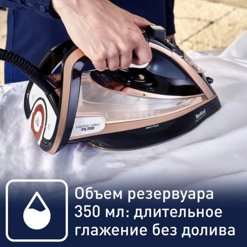 Паровой утюг Tefal Ultimate Pure FV9845E0
