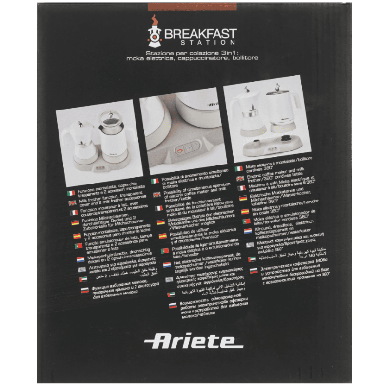 Набор для приготовления завтрака Ariete Breakfast Station 1344 (Белый)