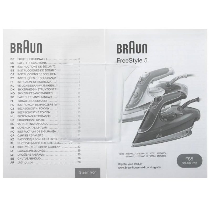 Утюг Braun TexStyle 5 SI5017GR