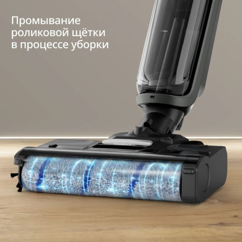 Беспроводной моющий пылесос Tefal X-Clean 4 GF5035F0