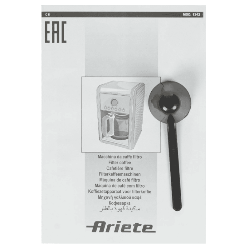 Капельная кофеварка Ariete Vintage 1342/05 (Голубой)