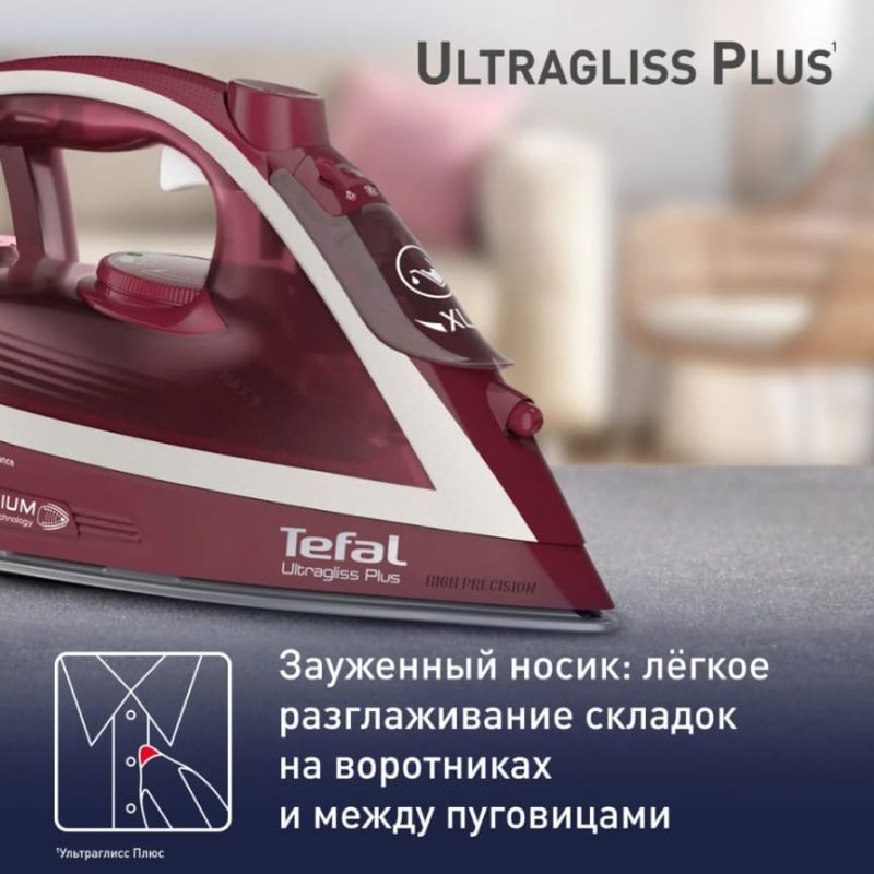 Паровой утюг Tefal Ultragliss Plus FV6820E0