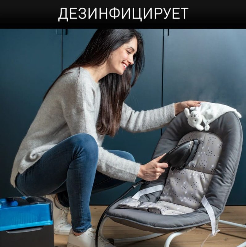 Мобильная гладильная система (стимер) Tefal Cube UT2020E0