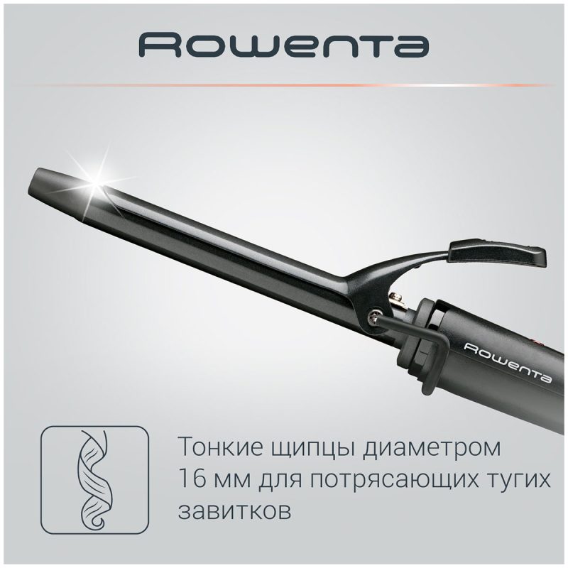 Щипцы для завивки Rowenta Curling Tong CF2119F0