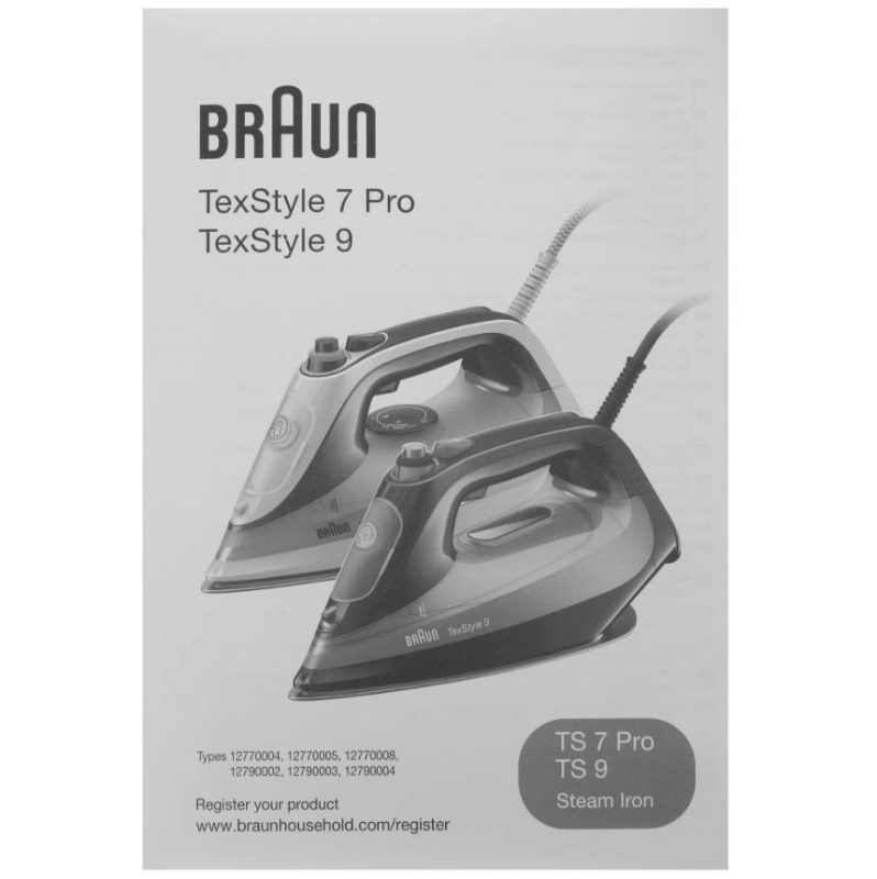 Паровой утюг Braun TexStyle 7 Pro SI7181VI