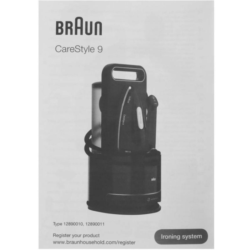 Парогенератор Braun CareStyle 9 IS9090BK