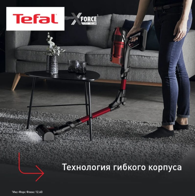 Беспроводной пылесос Tefal X-Force Flex 12.60 Animal Care TY98A9WO