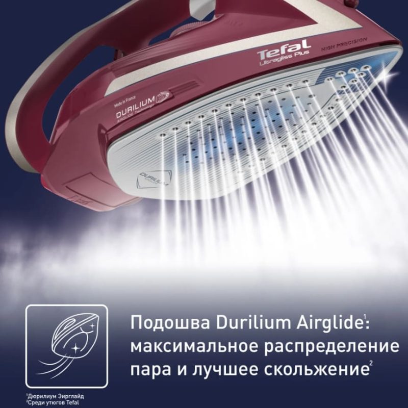 Паровой утюг Tefal Ultragliss Plus FV6820E0