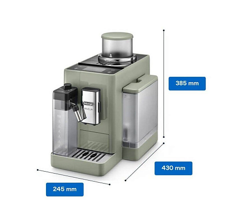 Кофемашина DeLonghi Rivelia Perfetto EXAM441.55.GR
