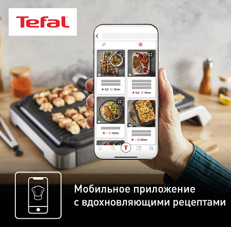 Гриль Tefal GC772D30 OptiGrill 2in1