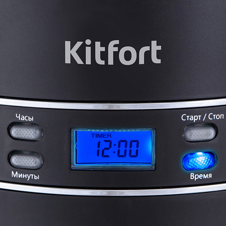 Кофеварка Kitfort КТ-704-2, черная