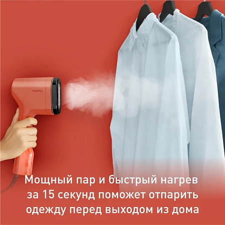 Ручной отпариватель Tefal Pure Pop DT2022E1