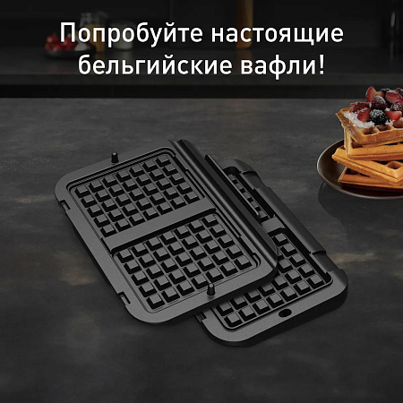 Насадка для вафель Tefal Optigrill XA730810