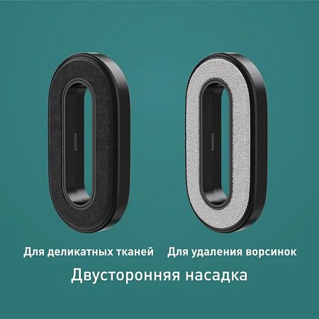 Tefal Pure Pop DT2024E1 Ручной отпариватель
