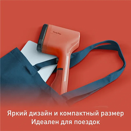 Ручной отпариватель Tefal Pure Pop DT2022E1