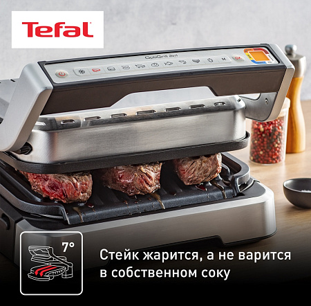 Гриль Tefal GC772D30 OptiGrill 2in1