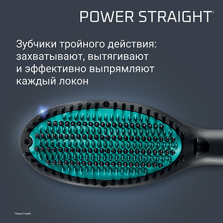 Расческа-выпрямитель Rowenta Power Straight CF5820F0 Расческа-выпрямитель Rowenta Power Straight CF5820F0
