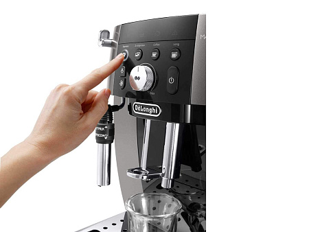 Кофемашина De'Longhi Magnifica smart ECAM 250.23 SB