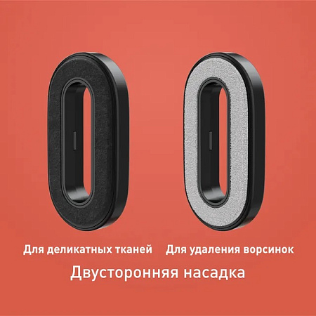 Ручной отпариватель Tefal Pure Pop DT2022E1