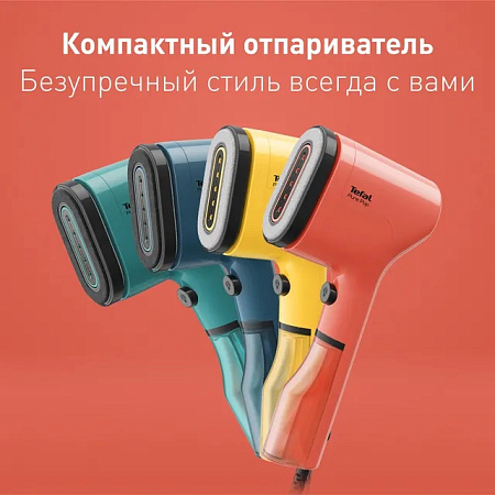 Ручной отпариватель Tefal Pure Pop DT2022E1