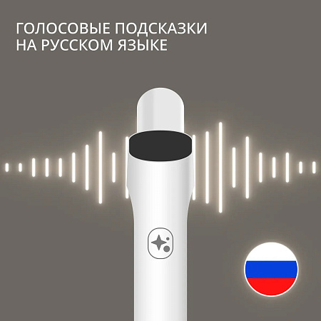 Моющий пылесос Tefal X-Clean 10 GF7540FO
