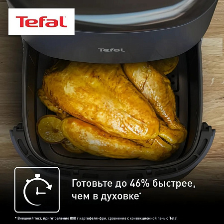 Аэрогриль Tefal Easy Fry Max EY245B10