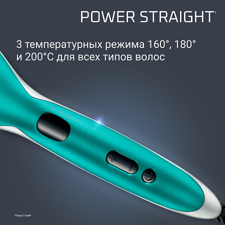Расческа-выпрямитель Rowenta Power Straight CF5820F0 Расческа-выпрямитель Rowenta Power Straight CF5820F0