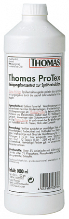 Чистящее средство для пылесосов Thomas ProTex