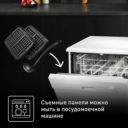 Насадка для вафель Tefal Optigrill XA724810