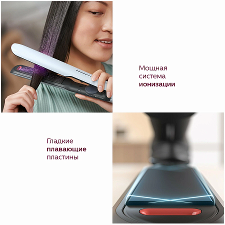 Выпрямитель Philips BHS520