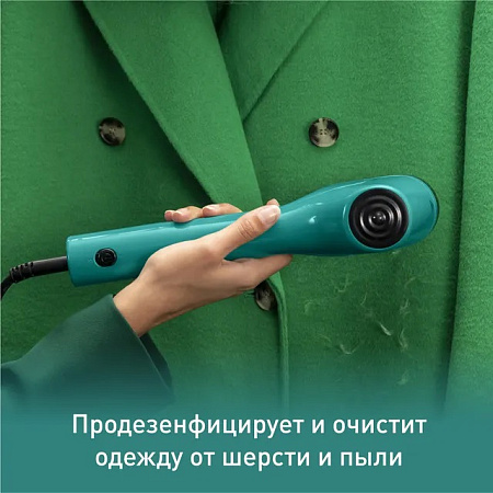 Tefal Pure Pop DT2024E1 Ручной отпариватель