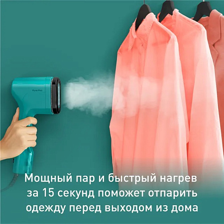 Tefal Pure Pop DT2024E1 Ручной отпариватель
