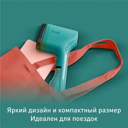 Tefal Pure Pop DT2024E1 Ручной отпариватель