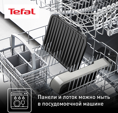 Гриль Tefal GC772D30 OptiGrill 2in1
