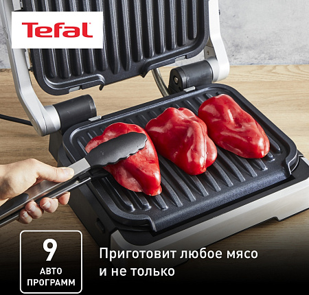 Гриль Tefal GC772D30 OptiGrill 2in1